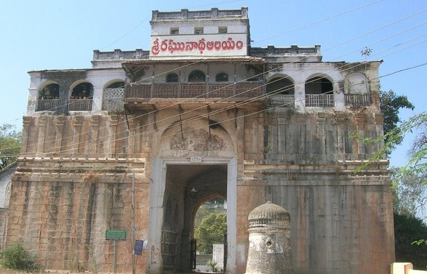 Qila Fort Jagtial, India